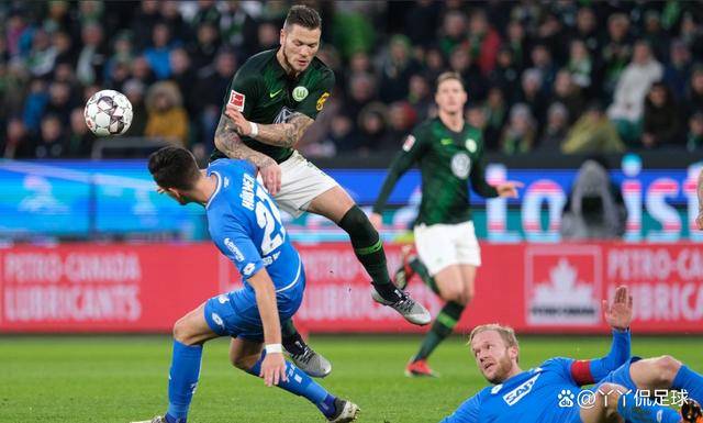 开云体育电竞-包含沃尔夫斯堡遭遇主场失利，不敌霍芬海姆的强势表现的词条