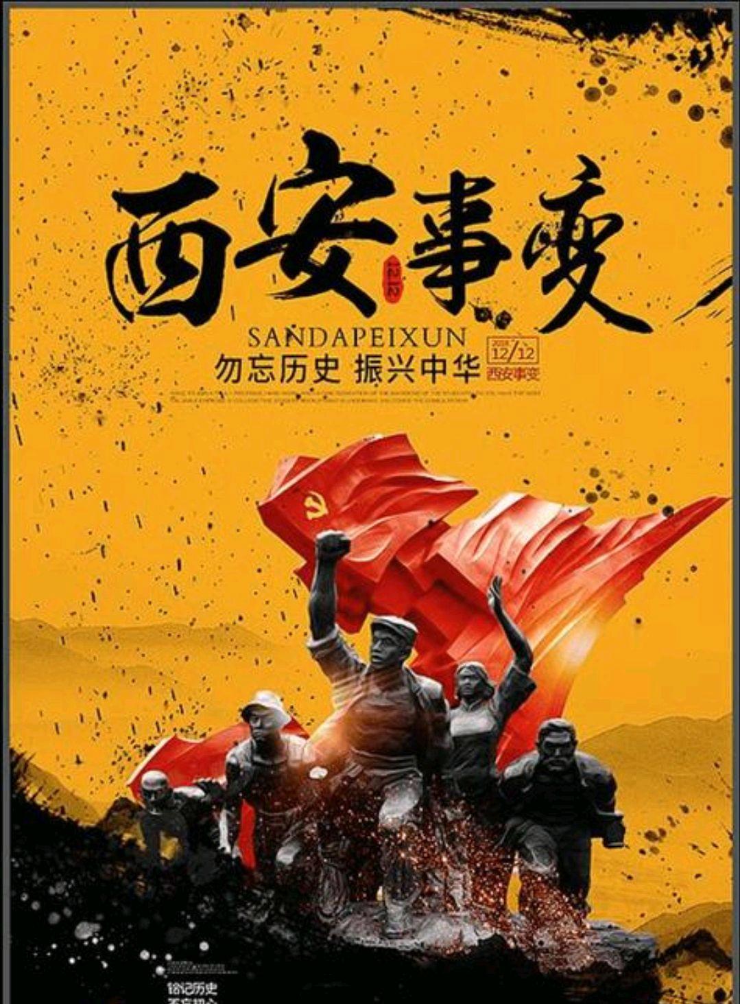 开云体育官网入口-包含关键时刻团结一致，绝杀对手摘得胜利的词条