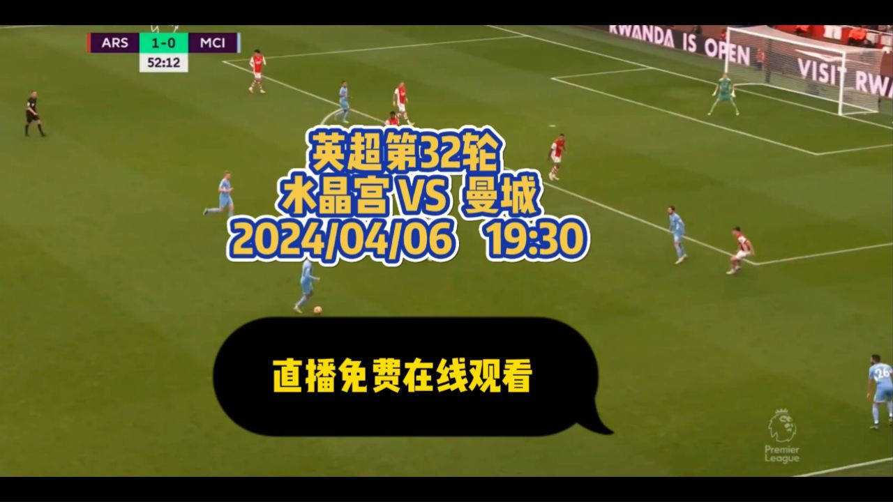 开云体育亚洲官网-惊险刺激的足球比赛全程直播