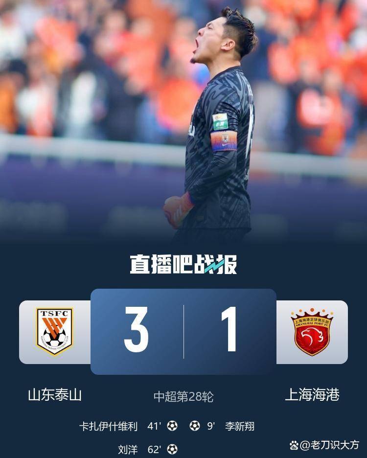 开云体育链接-赛程逐渐进入白热化，球风精湛令人赞叹的简单介绍