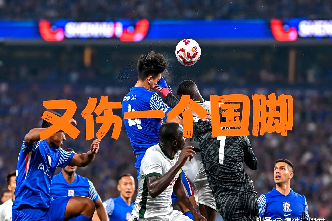 关于比赛中掀起激烈争夺，球队斗志昂扬的信息